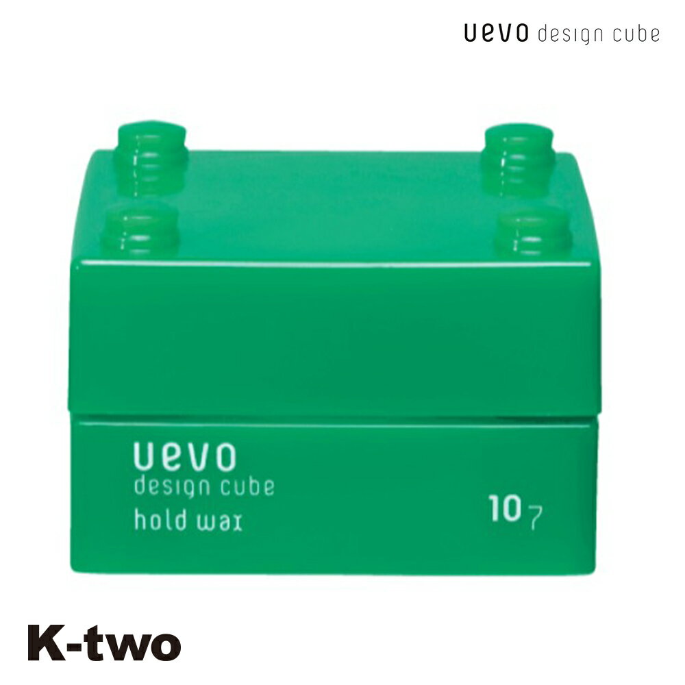 デミコスメティックス ワックス 【 ウェーボ デザインキューブ ホールドワックス 30g】 DEMI uevo スタ..