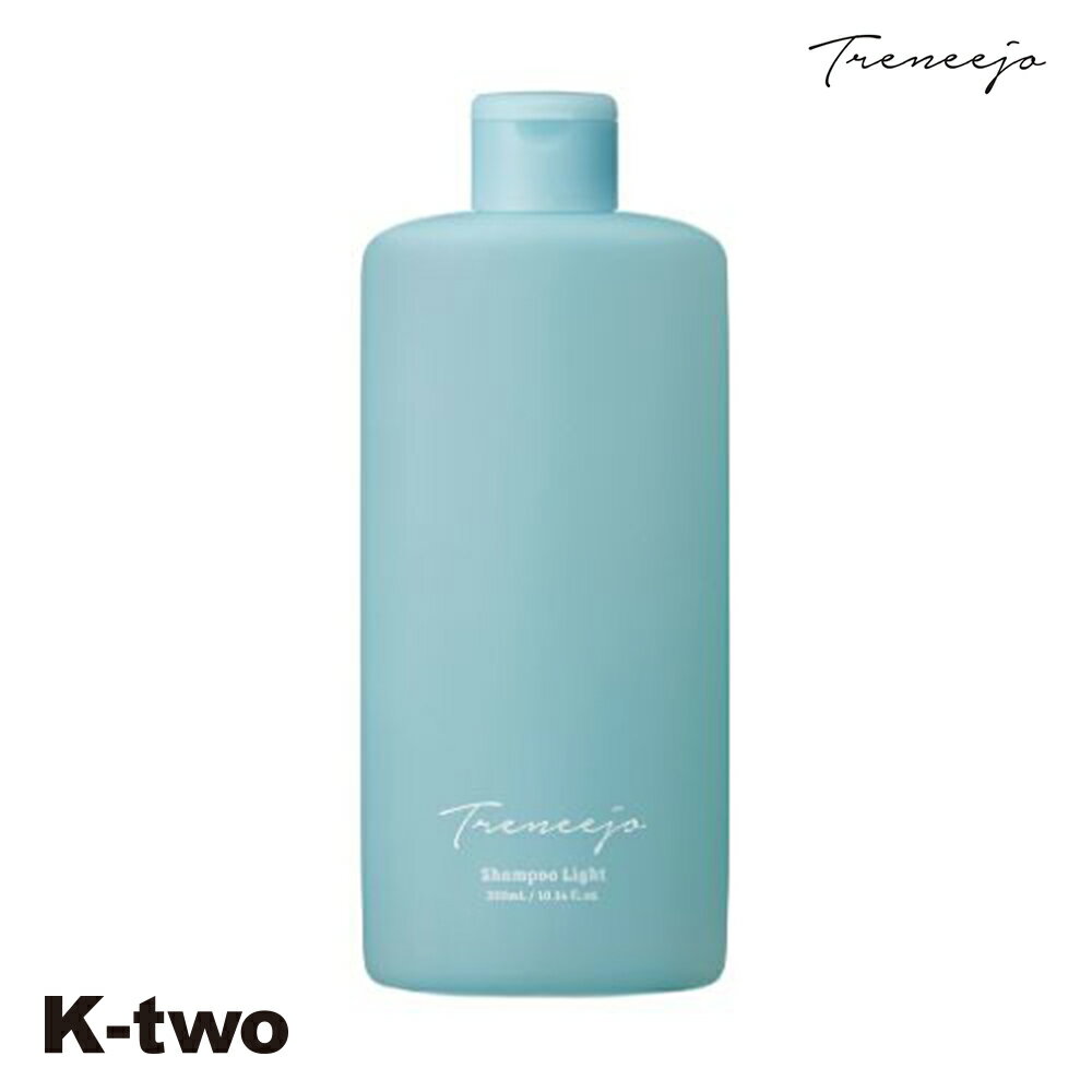 デミコスメティックス シャンプー 【 トレニージョカラーケアシャンプー ライト 300ml】 DEMI ヘアケア サロン専売品 K-two