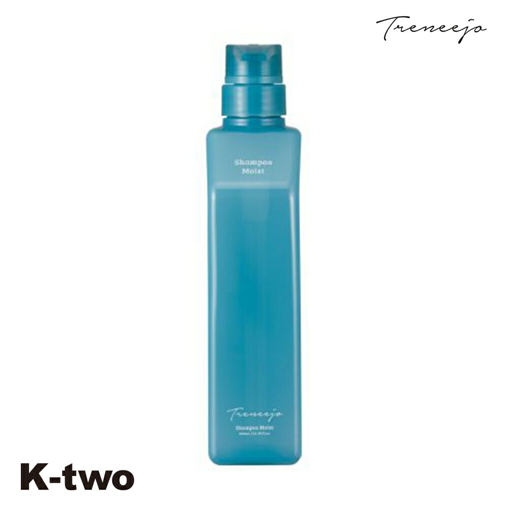 Rakuten - デミコスメティックス シャンプー 【 トレニージョカラーケアシャンプー モイスト 550ml】 DEMI ヘアケア サロン専売品 K-two