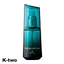 デミコスメティックス 洗い流さないトリートメント 【 パタゴニックオイル アルカニシオン エクストラ 80ml】 DEMI アウトバストリートメント ヘアケア ヘアトリートメント 美容室専売 サロン専売品 サロン K-two
