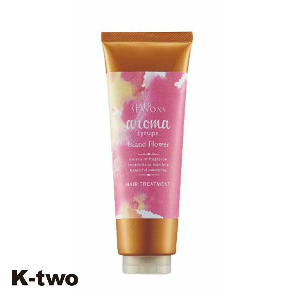 Rakuten - デミコスメティックス トリートメント 【 ヘアシーズンズ アロマS トリートメント アイランドフラワー 240g】 DEMI HAIR SEASONS ヘアトリートメント サロン専売品 K-two