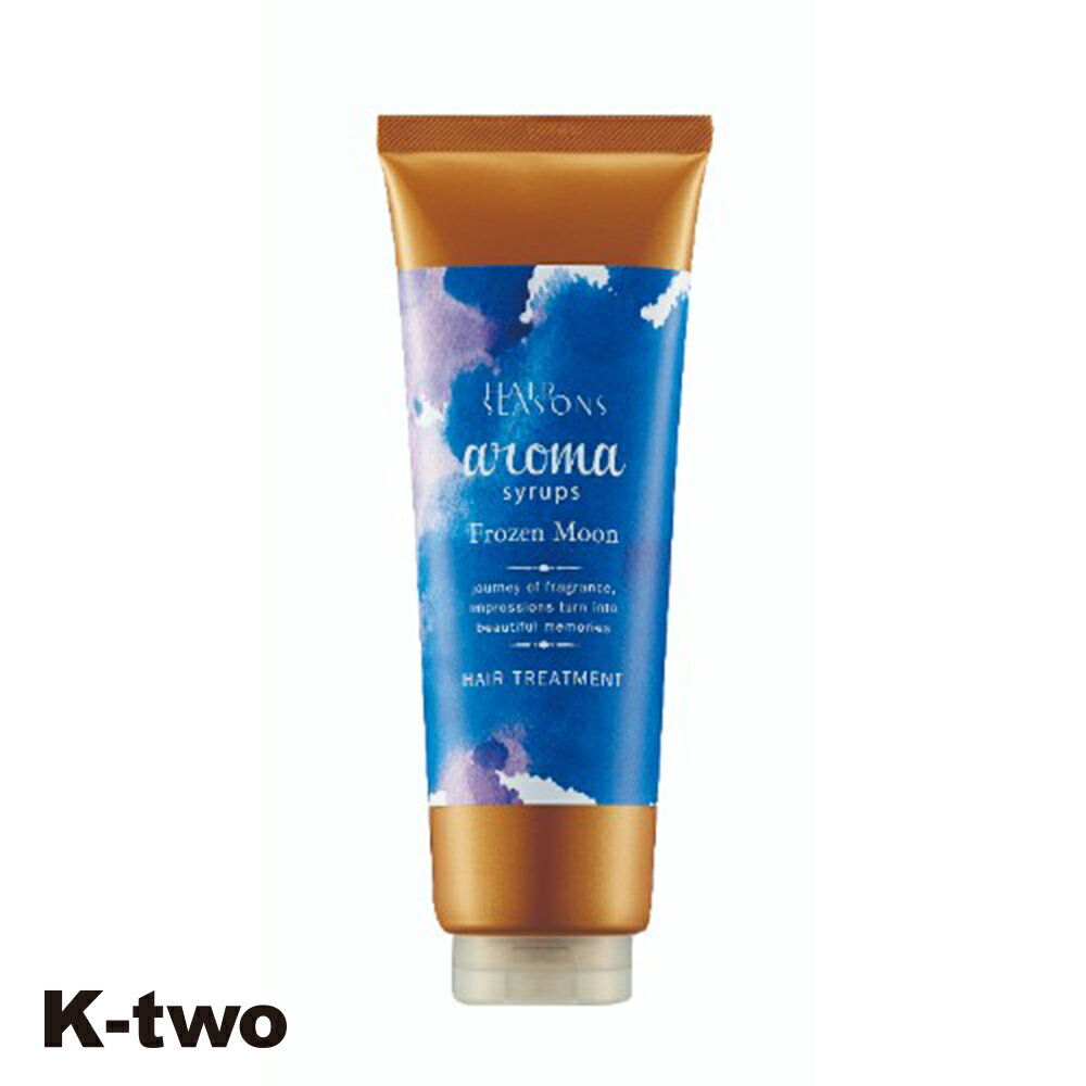 Rakuten - デミコスメティックス トリートメント 【 ヘアシーズンズ アロマS トリートメント フローズンムーン 240g】 DEMI HAIR SEASONS ヘアトリートメント サロン専売品 K-two