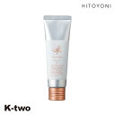 デミコスメティックス ワックス 【 ヒトヨニ ピュアワックス 6 80g】 DEMI スタイリングワックス スタイリング剤 スタイリング 美容室専売 サロン専売品 サロン K-two