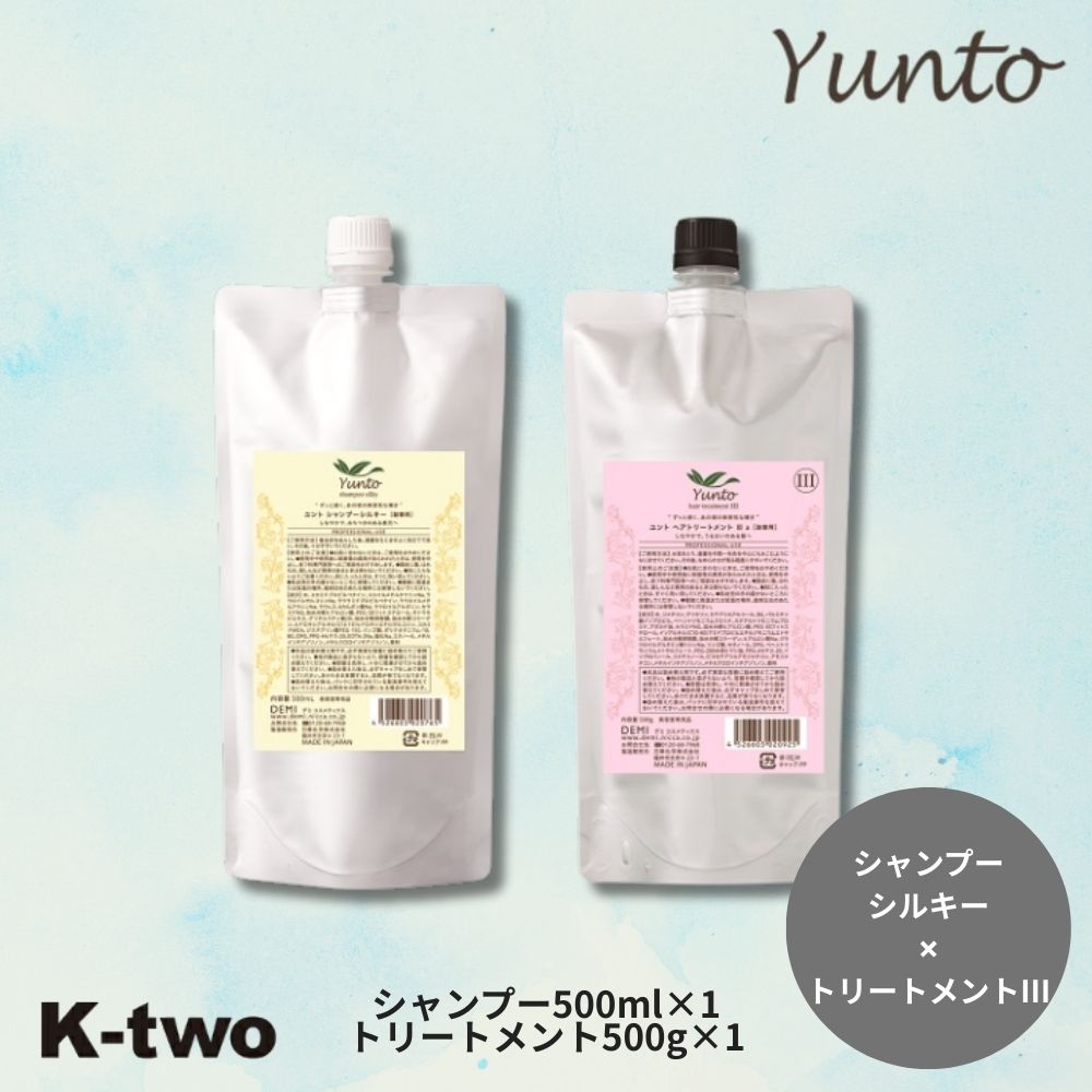 広告文責 株式会社K-twoエフェクト TEL:0662142109 メーカー名 日華化学株式会社 区分 化粧品 シーン別でご利用いただけます プレゼント お祝い お祝い返し 粗品 ラッピング ギフト プレゼント交換 母の日 ははの日 父の...