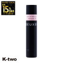 【オープン記念★全品15%OFFクーポン】 ナンバースリー ヘアスプレー 【 デューサーヴェール スムースシャイン1 170g】 deuxer スタイリング 美容室専売 サロン専売品 サロン K-two