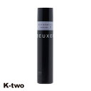 ナンバースリー ヘアスプレー 【 デューサーヴェール フリーズハード7 170g】 ハード deuxer スタイリング 美容室専売 サロン専売品 サロン K-two