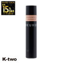 【オープン記念★全品15%OFFクーポン】 ナンバースリー ヘアスプレー 【 デューサーヴェール ムーヴアレンジ3 170g】 deuxer スタイリング 美容...
