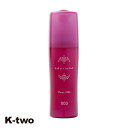 ナンバースリー ヘアミルク 【 ミュリアム ホームミルク 120g】 millioum ヘアケア 美容室専売 サロン専売品 サロン K-two