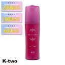 【期間限定★全品最大2000円OFF】ナンバースリー ヘアミルク 【 ミュリアム ホームミルク 120g】 millioum ヘアケア 美容室専売 サロン専売品 サロン K-two