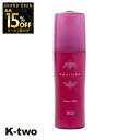 【オープン記念★全品15%OFFクーポン】 ナンバースリー ヘアミルク 【 ミュリアム ホームミルク 120g】 millioum ヘアケア 美容室専売 サロン専売品 サロン K-two