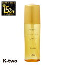 【オープン記念★全品15%OFFクーポン】 ナンバースリー 洗い流さないトリートメント 【 ミュリアム トライフィリア 120ml】 洗い流さない トリートメント アウトバストリートメント ヘアトリートメント ヘアケア millioum 美容室専売 サロン専売品 サロン K-two