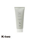 ナンバースリー トリートメント 【 イルガ ヤクヨウ トリートメントS 200g】 ヘアトリートメント 薬用 ヘアトリートメント ilga ヘアケア 美容室専売 サロン専売品 サロン K-two