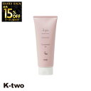 【オープン記念★全品15%OFFクーポン】 ナンバースリー トリートメント 【 イルガ ヤクヨウ トリートメントM 200g】 ヘアトリートメント 薬用 ヘアトリートメント ilga ヘアケア 美容室専売 サロン専売品 サロン K-two