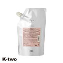 ナンバースリー トリートメント 【 イルガ ヤクヨウ トリートメントM 詰め替え 500g】 ヘアトリートメント 薬用 ヘアトリートメント レフィル 大容量 i...