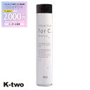 【期間限定★全品最大2000円OFF】ナンバースリー シャンプー 【 プロアクション Cシャンプー 170ml】 ヘアケア 美容室専売 サロン専売品 サロン K-two