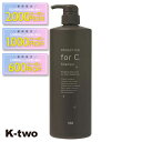 【期間限定★全品最大2000円OFF】ナンバースリー シャンプー 【 プロアクション Cシャンプー 1000ml】 ヘアケア 美容室専売 サロン専売品 サロン K-two