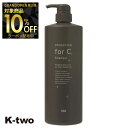 【グランドオープン第三弾10%offクーポン】ナンバースリー シャンプー 【 プロアクション Cシャンプー 1000ml】 ヘアケア 美容室専売 サロン専売品 サロン K-two