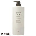 ナンバースリー トリートメント 【 プロアクション Cトリートメント 1000ml】 ヘアトリートメント ヘアケア proaction 美容室専売 サロン専売品...