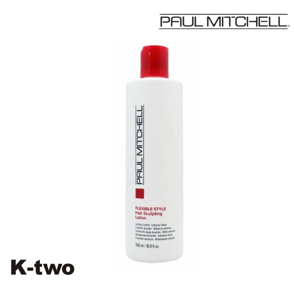 Rakuten - ポールミッチェル【PM スカルプティング ローション 500mL】ヘアローション サロン専売品 K-two