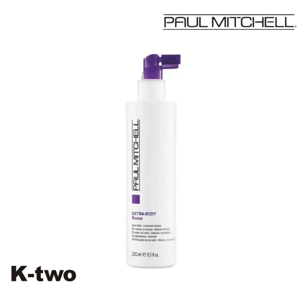 Rakuten - ポールミッチェル【PM エクストラ ボディブ−スト 250ml】ボリュームアップミスト サロン専売品 K-two
