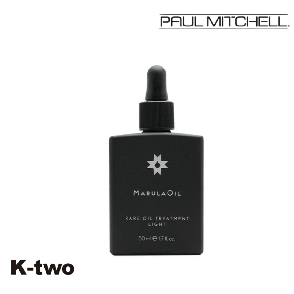 乐天商城 - ポールミッチェル【PM マルラオイルライト 50mL】ヘアオイル サロン専売品 K-two