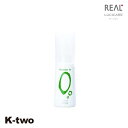 リアル化学 オイル セラム 【 ルシケア トリートメントオイルO 120ml】 スタイリング 美容室専売 サロン専売品 サロン K-two