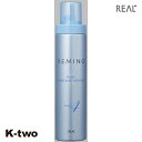 リアル化学 ヘアムース 【 レミノ ピュアコントロールスフレ ループ 240g】 スタイリング REMINO 美容室専売 サロン専売品 サロン K-two