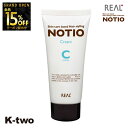 【オープン記念★全品15%OFFクーポン】 リアル化学 ヘアクリーム 【 ノティオ クリーム 90g】 スタイリング NOTIO 美容室専売 サロン専売品 サロ...
