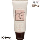 リアル化学 ハンドクリーム 【 ノティオ モイスチャーバーム チュベローズ 90g】 スキンケア NOTIO 美容室専売 サロン専売品 サロン K-two