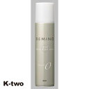リアル化学 ヘアスプレー 【 レミノ ヘアトリートメントスプレー スムース 190】 REMINO REAL スプレー スタイリング スタイリング剤 美容室専売 サロン専売品 サロン K-two