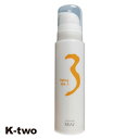 リアル化学 ヘアクリーム 【 ルシケア スタイリングミルク3(エアレス) 140g】 LUCICARE REAL スタイリング剤 スタイリング クリーム 美容室専売 サロン専売品 サロン K-two