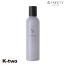 セフティ シャンプー 【 サンモニ スキャルプケアシャンプー モイスチャ- 240ml】 safety ヘアケア 美容室専売 サロン専売品 サロン K-two