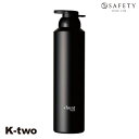 セフティ ボディソープ 【 ハント オールウォッシュ 230g】 メンズ 男性 men +hant safety ボディケア 石鹸 せっけん ソープ 美容室専売 サロン専売品 サロン K-two