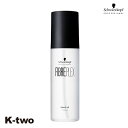 シュワルツコフ 洗い流さないトリートメント 【 ファイバープレックス ボンドオイル 150ml】 洗い流さない トリートメント ダメージケア ヘアケア ブリーチ...
