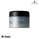 シュワルツコフ ワックス 【 シルエット ハードスタイリング 50g】 ハード スタイリング silhouette 美容室専売 サロン専売品 サロン K-two