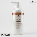 シュワルツコフ シャンプー 【 BCクア カラースペシフィーク シャンプー 750ml】 ヘアケア schwarzkopf 美容室専売 サロン専売品 サロン K-two
