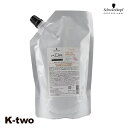 シュワルツコフ シャンプー 【 BCクア カラースペシフィーク シャンプー 詰め替え 600ml】 レフィル 大容量 ヘアケア schwarzkopf 美容室専売 サロン専売品 サロン K-two