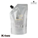 シュワルツコフ シャンプー 【 BCクア カラーセーブ シャンプー 詰め替え 600ml】 レフィル 大容量 ヘアケア schwarzkopf 美容室専売 サロン専売品 サロン K-two