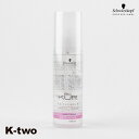 【最大2000円OFF★17日10:00開始】シュワルツコフ 【 BCクア ディープスリーク 150ml】 ヘアケア schwarzkopf 美容室専売 サロン専売品 サロン K-two