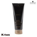 シュワルツコフ シャンプー 【 オイルイノセンス オイルシャンプー 200ml】 ヘアケア schwarzkopf 美容室専売 サロン専売品 サロン K-two