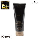 【オープン記念★全品15%OFFクーポン】 シュワルツコフ シャンプー 【 オイルイノセンス オイルシャンプー 200ml】 ヘアケア schwarzkopf 美容室専売 サロン専売品 サロン K-two