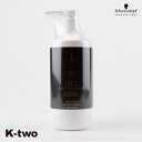 シュワルツコフ シャンプー 【 オイルイノセンス オイルシャンプー 750ml】 ヘアケア schwarzkopf 美容室専売 サロン専売品 サロン K-two