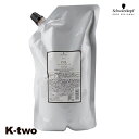 シュワルツコフ シャンプー 【 オイルイノセンス オイルシャンプー 詰め替え 1000ml】 レフィル 大容量 ヘアケア schwarzkopf 美容室専売 サロン専売品 サロン K-two