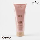 シュワルツコフ シャンプー 【 BCクア ローズオイル シャンプー 200ml】 ヘアケア schwarzkopf 美容室専売 サロン専売品 サロン K-two