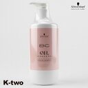 シュワルツコフ シャンプー 【 BCクア ローズオイル シャンプー 750ml】 ヘアケア schwarzkopf 美容室専売 サロン専売品 サロン K-two