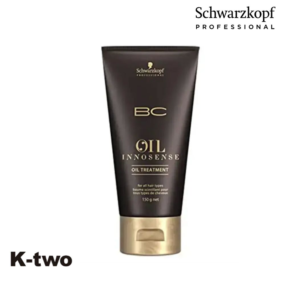 シュワルツコフ【オイルイノセンス オイルトリートメント 500g】ヘアトリートメント サロン専売品 K-two