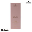 シュワルツコフ 洗い流さないトリートメント 【 BCクア ローズオイル セラム 100ml】 BC KUR schwarzkopf アウトバストリートメント ヘ...