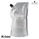 シュワルツコフ シャンプー 【 BCクア ローズオイル シャンプー 詰め替え 1000ml】 大容量 BC KUR schwarzkopf 詰替 レフィル リフィル ヘアケア 美容室専売 サロン専売品 サロン K-two