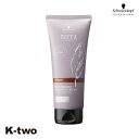 シュワルツコフ 【 テラ カラートリートメント マホガニー 180g】 schwarzkopf 美容室専売 サロン専売品 サロン K-two