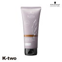 シュワルツコフ 【 テラ カラートリートメント バフ 180g】 schwarzkopf 美容室専売 サロン専売品 サロン K-two